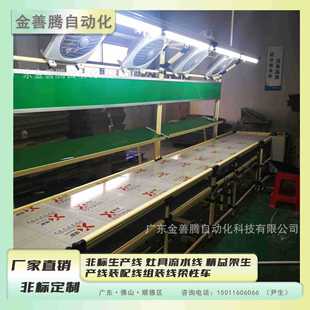 ��ɽ�S�ҷǘ����a�� �����ˮ�� ��������a���b�侀�M�b������܇