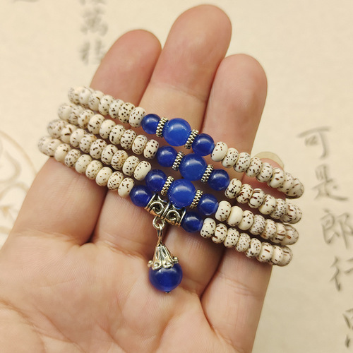 Bodhi 168 beads January star and moon Bodhi seeds bracelet, Gaomi mini women's Buddhist beads prayer beads necklace, unisex couple