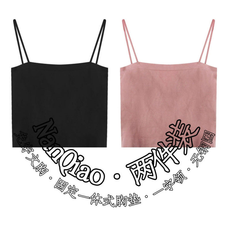 ♞【Great value】2 pieces: black + pink♞
