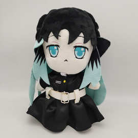 新品Demon Slayer Tokitou Muichiro Plush 鬼灭之刃公仔毛绒玩具