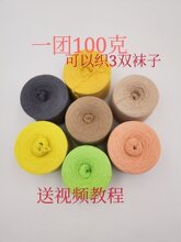 �ԑ��m�Ӿ� 70֧5�ɏ��������m�ӵľ� ��֧�ߏ���ܛ100��