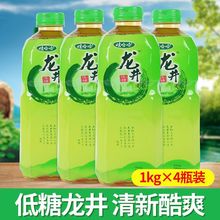 娃哈哈龙井绿茶饮料整箱1000ml*4瓶夏季 哇哈哈低糖茶饮料包邮