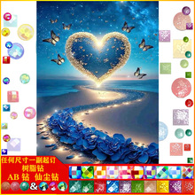 �Ҿ��b�DIY�L��ɳ�����ֹ��ʯ�����|AB�ɉm��֬荹��S���l