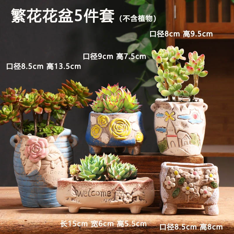 Creative Ceramic Flower Pot, Handmade Factory Direct, Assorted Decorative Designs, Small 7–10 cm