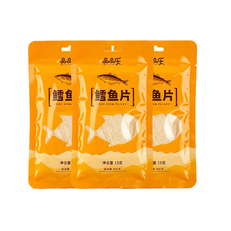 Weiyou food grilled cod handmade grilled cod fillet casual ready-to-eat fish snacks office chase drama snacks wholesale