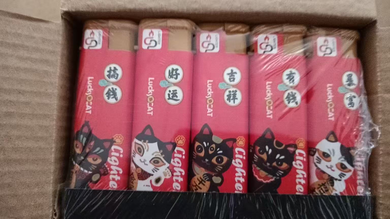 63f9718d87ded1fe262848a513f2d9