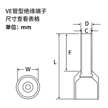 VE-VE- ���ͽӾ�������ζ� �Wʽ���Ͷ��ӹ����A�^������