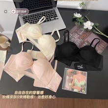 8116性感网纱半杯内衣女小胸聚拢显大无钢圈柔软舒适无痕无肩带文