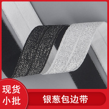 2cm�y�[������߅�� �y�z�����ɾo�� ��q����ѝ���L߅�l���l