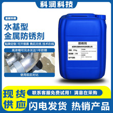 ˮ���͹�ˇ�g���P������F���ڷ��P�����L�ڷ��PҺ���a�S��