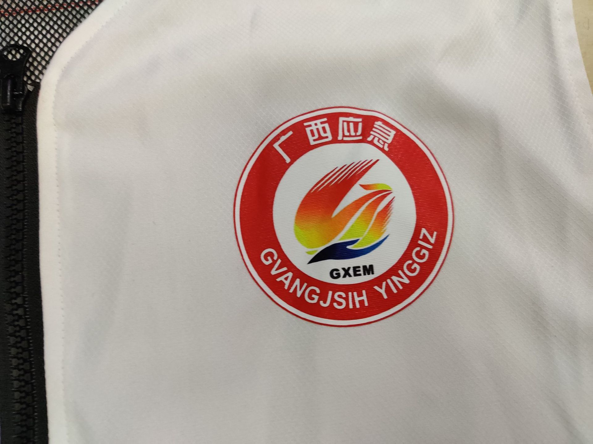 微信图片_20220825235715