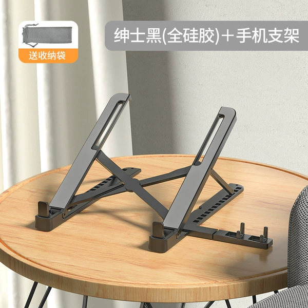 Black detachable phone holder, storage bag, upgraded version