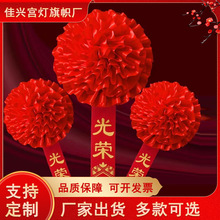 ��s�������������M�C�����ô�t���c��R��������㕴�t��s�ػ�