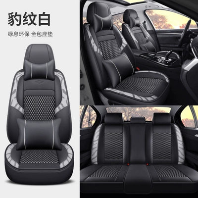 Universal seat cover, Dr. Jie's Car Seat Cushion Is - leopard-white-deluxe-edition-five-seats-23-seats