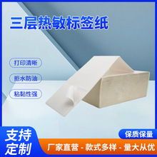 �ۯB�����ӟ����˺����������f��μ���Ʒ�l�a�N����ӡ����������