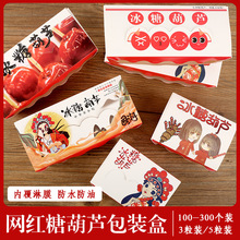 ����С���W�t�b���Ǻ��J�İ��b���Ӱ��b����С�����⌣�ô����