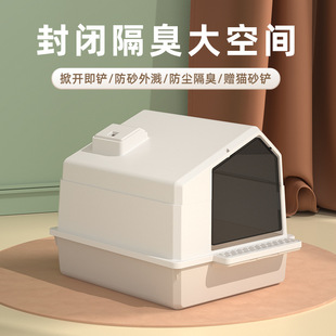 Large Cat Litter Box Foldable Anti-Splash Cat Toilet with Door Wooden House Fully Enclosed Cat Litter Box Pet Supplies