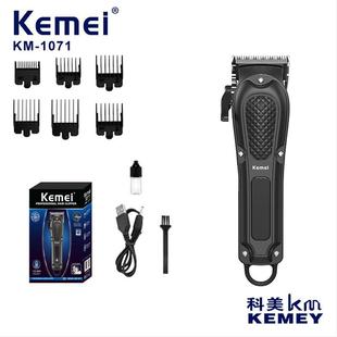 Kemei�������Q��Ƽ�������^�羳�����DLC��䓵��^��늿����l��