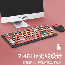 mofiiĦ���� �I�P������b���ֵ�o������I�P 666�����Pӛ��̨ʽ