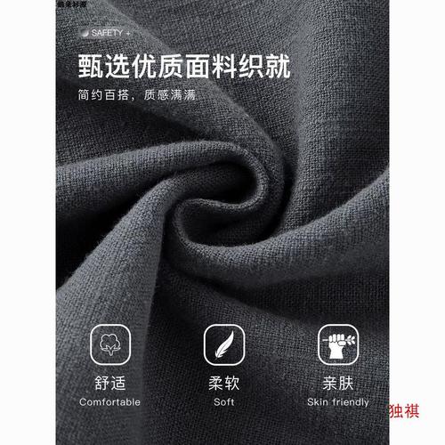 High-end flax pants, dark gray cotton-linen pants, loose straight-leg pants, summer thin ramie long pants for men, casual pants
