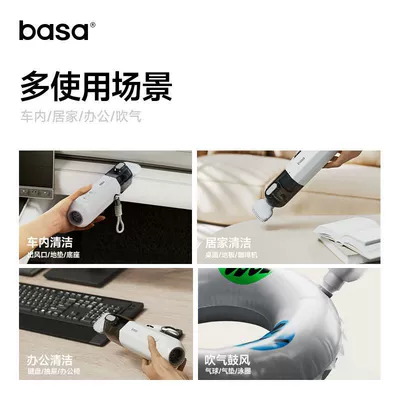 Suction and Blowing Integrated, Mini Portable — Tozsoranlar