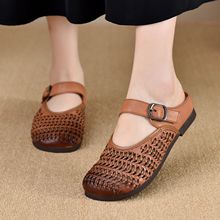 �ļ�ţ��וr�����e�^��ţƤ�͹��iƤЬ�|2025�¿�һ�֎�������Ь