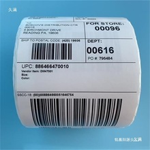 ӡlaFBAO˺UPC-AlaMADEINCHINAN