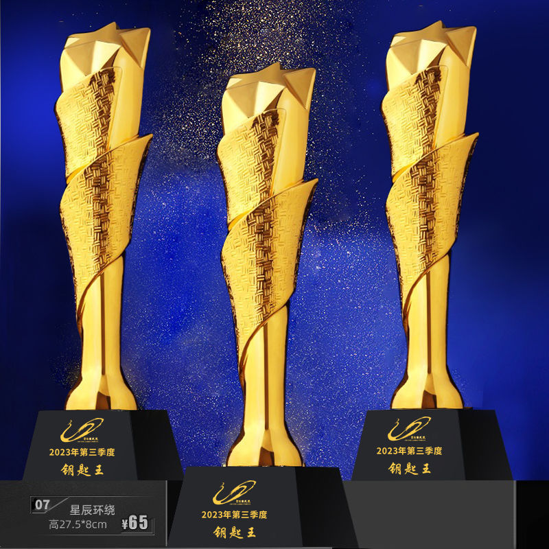 Fabricación de trofeos para grabaciones creativas de resina dorada estudiantes de graduación de baile competencia de baloncesto de la compañía personal de premios