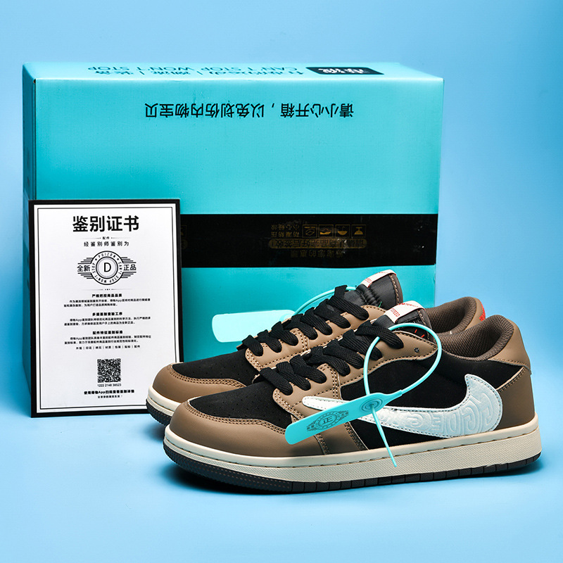 6689 grimace dark brown