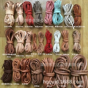 �S�ҭh��3mmţƤ�l�����ؗl�Y���ι�5mmƤ�K��Ƥ6mm����Ƥ�^��Ƥ