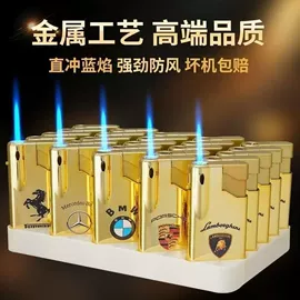 打火机;一次性打火机;保鲜膜