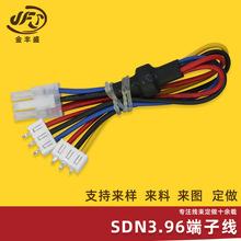 ӹ SDN3.96Ӿ 늳؃BӾ ^4Pg3.96mm