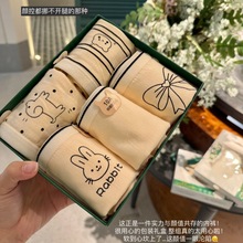 �ﶬ��Ʒ�Թ���Ȥ����10A���ރ�ѝŮ ���m͸��Ůʿ������ѝ�Y���b