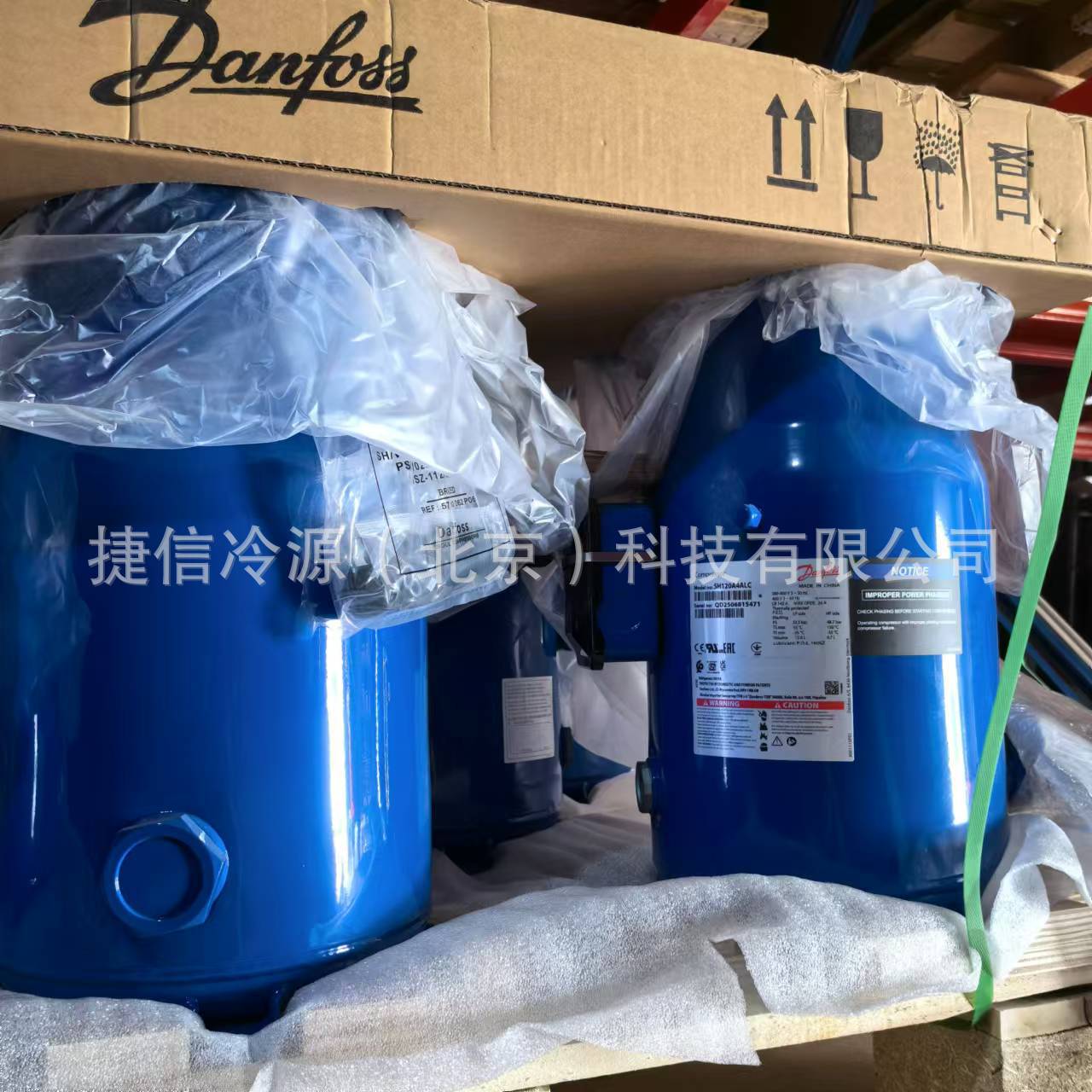 LTZ100HW4AN制冷压缩机美优乐压缩机