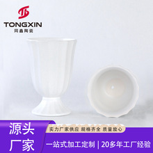 ͬ���մ����l���Ƽӹ����s�մɾGֲ�����m���������҃ȱ��W����