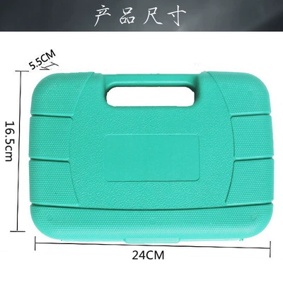 tool box household car – Repair kit