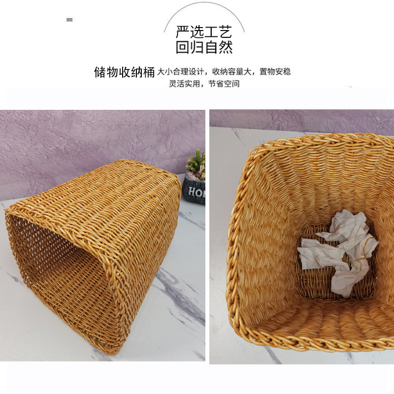 匠心工艺改为  严选工艺