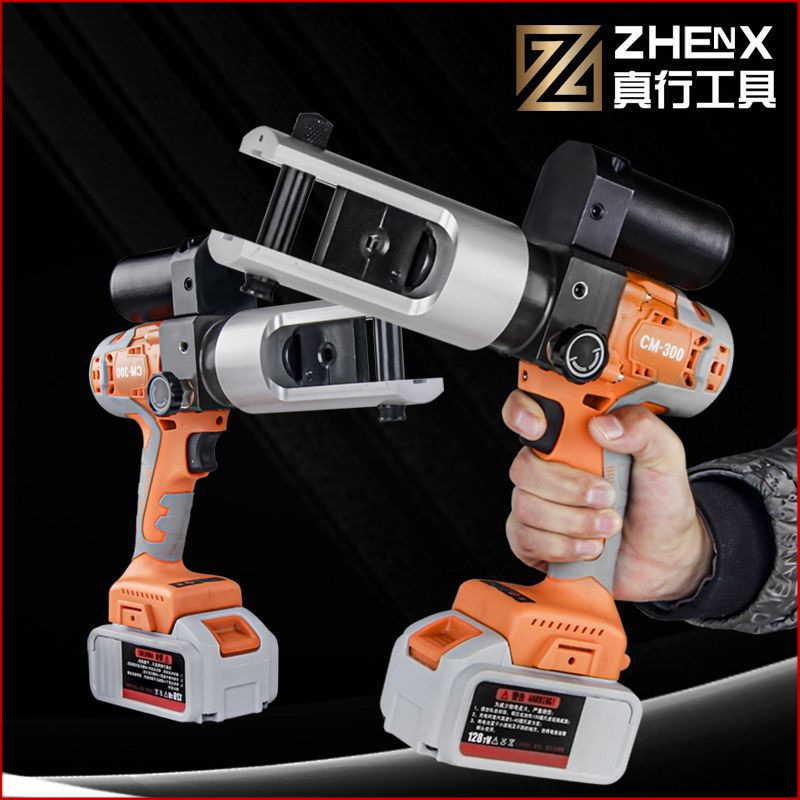 充电动液压钳16-300小型便携式锂电压线钳铜铝端子压接钳电工钳