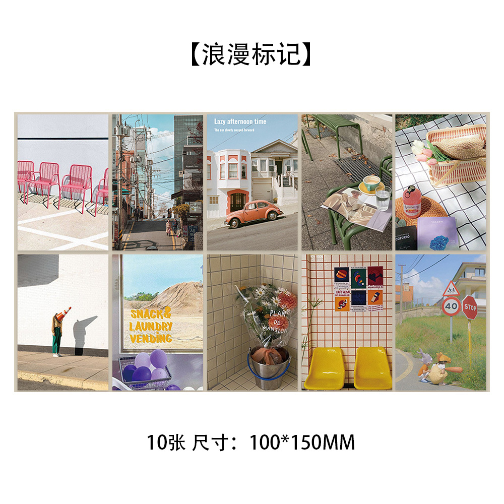 10 tarjetas de tinta micro tarjetas postales de dibujos animados de alto nivel dormitorio posters de pared decoración de fondo pegatinas de pared