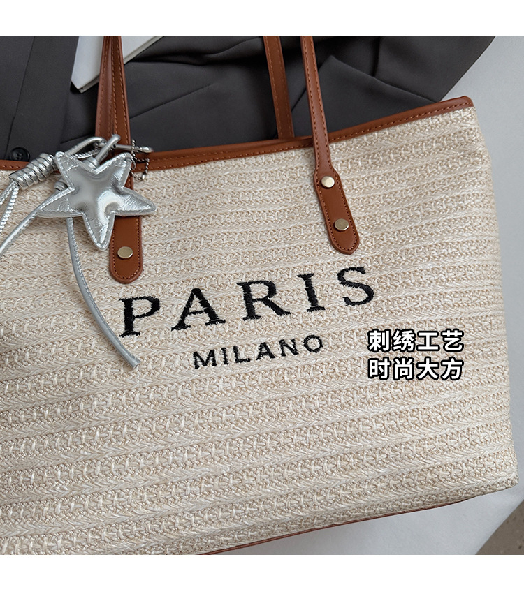 Summer striped woven large-capacity tote bag 2025 New style fashionable and trendy Korean style simple and elegant casual single-shoulder bag Application Scenario