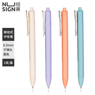 �~ِNS688��혻��������ԹP0.5mm�ӏ��^(��)(֧)
