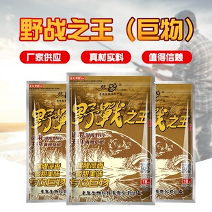 ��*���~�DҰ��֮���������һ���㶨�a�����콭��Ϫ��Ұ��~�D��