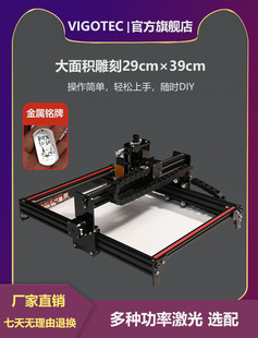 J8 Automatic Engraving and Marking Machine Metal Laser Engraving Machine Small Wireless Mini Stainless Steel Cutting Machine Engraving G3