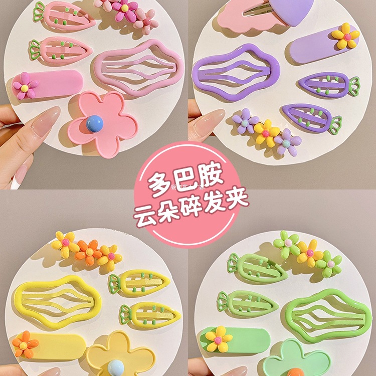 Clip de cabello de dopamina para niñas broche de cabello de la frente broche de cabello rotura BB clips lateral clips de cabello de bebé clips de frangeo toque