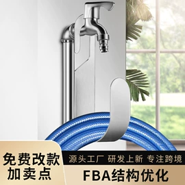 收纳架;杯架、酒杯架;厨房置物架