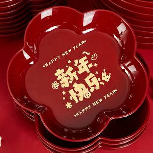 �R��󼪹��P�����¾ӿ͏d��լ�����^����Ʒ���ütɫ��ʳˮ���P��