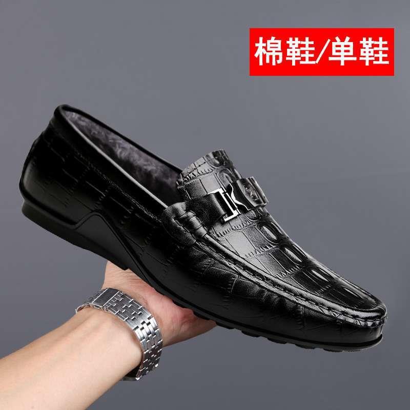 B2452 1500K GIÀY DA NAM JINTDT VÂN DA CÁ SẤU MÙA XUÂN THU ĐÔNG GIÀY DÉP NAM G04 SẢN PHẨM MỚI