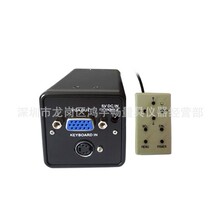 高清CCD130 200万 VGA工业相机USBP550 8个十字线 带测量