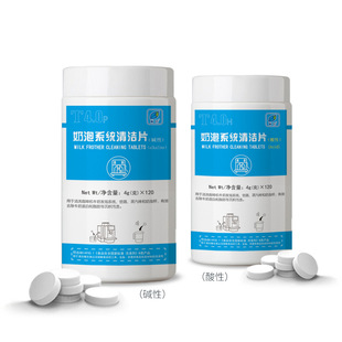 �˝�ȫ�Ԅӿ��șC�_�����坍������ţ��ϵ�y��ϴƬ�|��4��*120Ƭ/