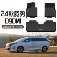 mvD9_|TPE24DMIȫǰŵ̺_̤|܇Ʒ